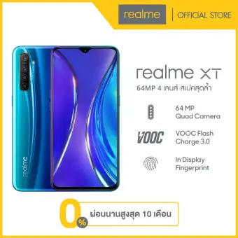  Realme XT (8+128) Leap to 64MP Quadcamera [Installment 0%,10 months]