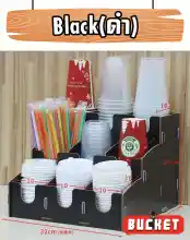 ภาพขนาดย่อของภาพหน้าปกสินค้าBucket ช่องใส่แก้ว ที่ใส่แก้วกาแฟ 8 ช่อง สีดำ 8-32oz จากร้าน Bucket TH บน Lazada