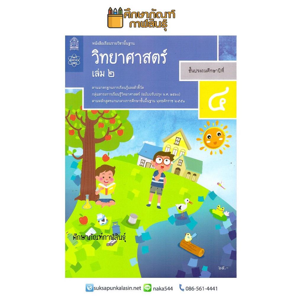 My Image 33