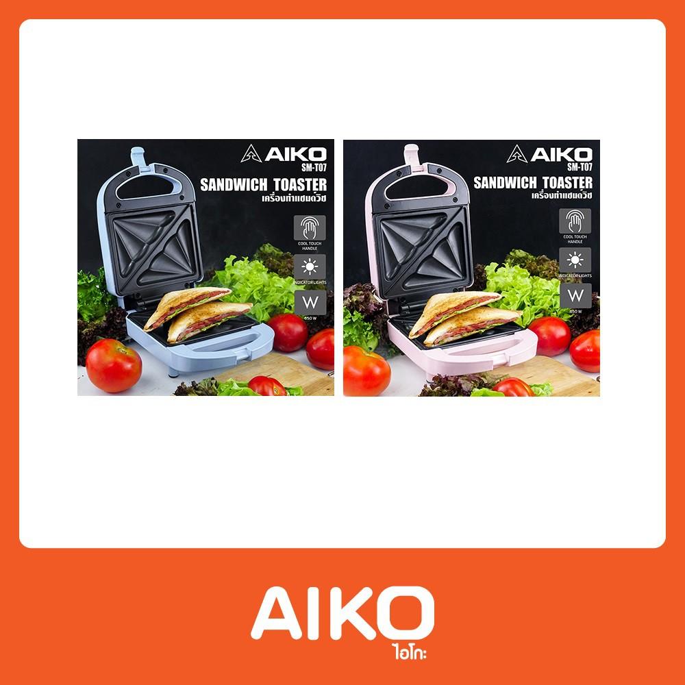 ดูภาพ AIKO เครื่องทำแซนด์วิช ทำแซนวิชได้ 2 ชิ้น รุ่น SMT-07เครื่องทำขนมปังอัตโนมัติ เครื่องทำขนมปังอเนกประสงค์ เครื่องปิ้งขนมปัง เครื่องตัดขนมปัง เครื่องทำแซนวิช เครื่องปิ้งขนมปังขนาดเล็ก ของแท้ เพิ่มเติม AIKO เครื่องทำแซนด์วิช ทำแซนวิชได้ 2 ชิ้น รุ่น SMT-07เครื่องทำขนมปังอัตโนมัติ เครื่องทำขนมปังอเนกประสงค์ เครื่องปิ้งขนมปัง เครื่องตัดขนมปัง เครื่องทำแซนวิช เครื่องปิ้งขนมปังขนาดเล็ก ของแท้