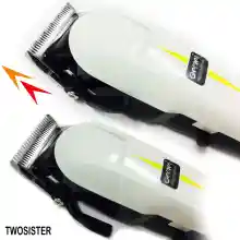 ภาพขนาดย่อของภาพหน้าปกสินค้าGeemy Twosister ปัตตาเลี่ยนไร้สาย Geemy รุ่น GM-6008 PROFESSIONAL HAIR CLIPPER(White) gm 6008 gemei จากร้าน Twosister shop บน Lazada ภาพที่ 2