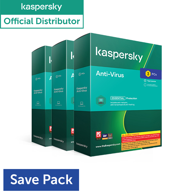 Kaspersky Antivirus รุ่น Antivirus 3Device 1Year ( 3 กล่อง )