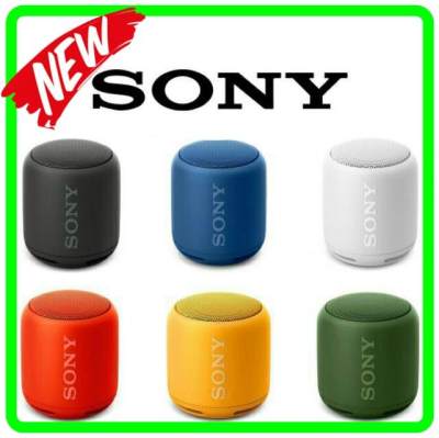 ดูภาพ Sony Wireless Speaker Extra Bass รุ่น SRS-XB10 (ลำโพงบรูทูธ กันน้ำ IPX5) ของแท้รับประกันศูนย์ เพิ่มเติม Sony Wireless Speaker Extra Bass รุ่น SRS-XB10 (ลำโพงบรูทูธ กันน้ำ IPX5) ของแท้รับประกันศูนย์