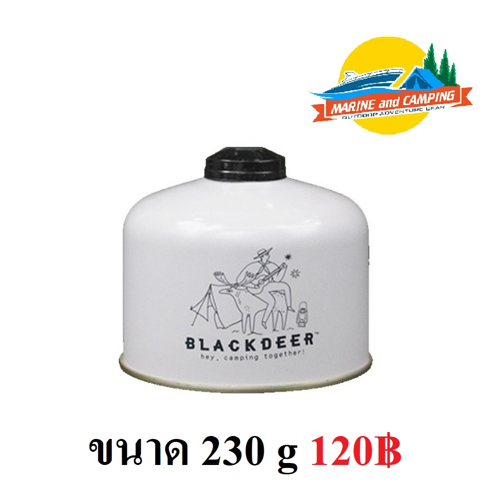 Blackdeer Gas แก๊สซาลาเปา สีขาว ขนาด 230 กรัม