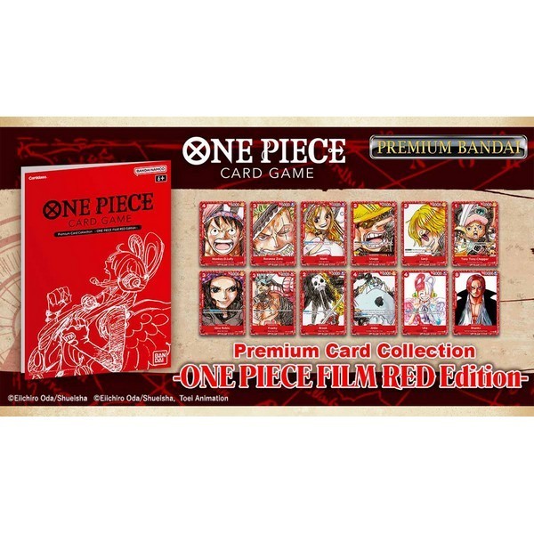 Bandai One Piece Card Game Premium Card Collection Film Red