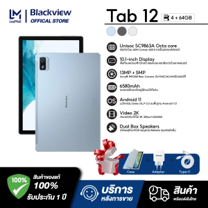 สินค้า Blackview Tab 12 tablet Wifi 4G แท็บเล็ต จอแสดงผล10.1 นิ้ว RAM4GB+ROM64GB ความแบตจุ 6580 mAh CPU octa-core UNISOC SC9863A ความจุสูงสุด 128GB พร้อมส่งในไทย!【รับประกันศูนย์ไทย 1ปี】