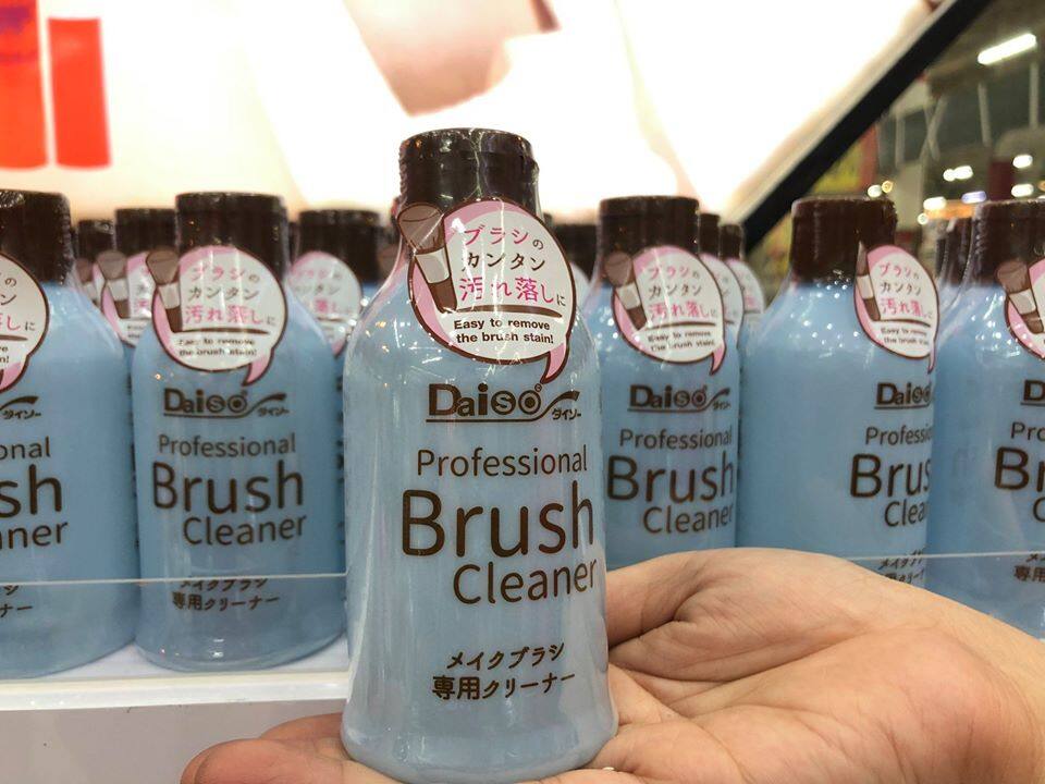 น้ำยาล้างแปรงแต่งหน้า ไดโซะ Daiso brush cleaner 2 ขวด (150 มล.)