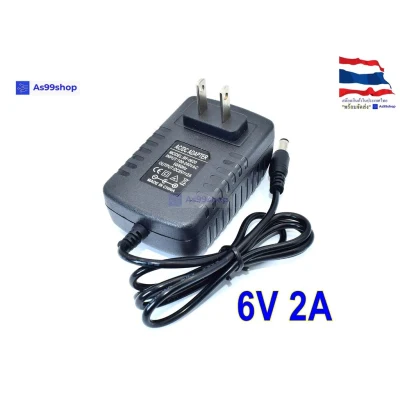 6V2A Power Adapter US Plug