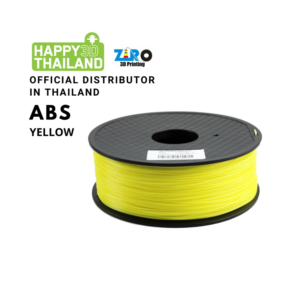 Ziro Filament เส้นพลาสติก ABS สีเหลือง Yellow 1.75mm, 1kg