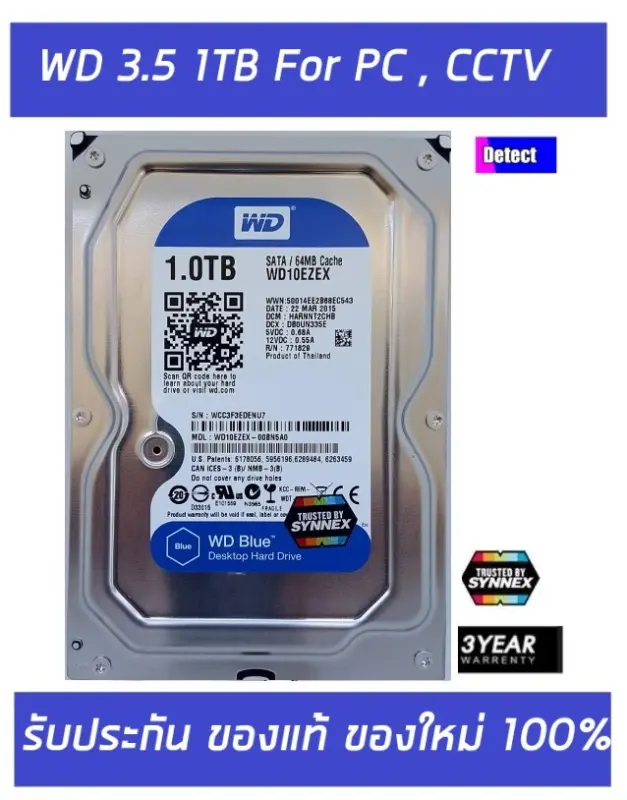 ภาพหน้าปกสินค้าWD 3.5 1TB SATA6 5400RPM Harddisk HDD PC (WD10EZEX) ของใหม่ 100 % ประกัน Synnex 3YEAR จากร้าน detect บน Lazada