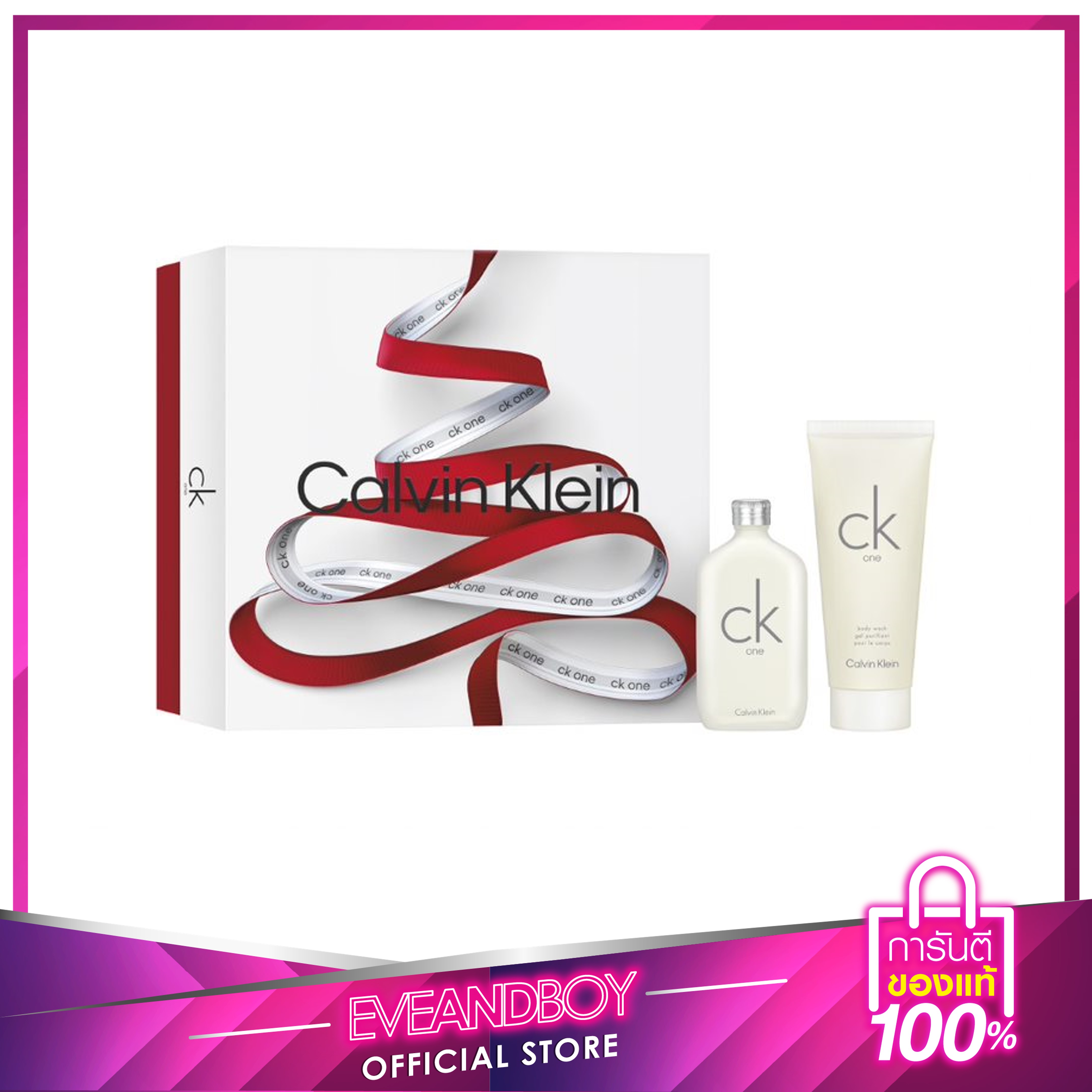 CALVIN KLEIN CK One EDT 50ml BW 100ml 2 pcs. EVEANDBOY