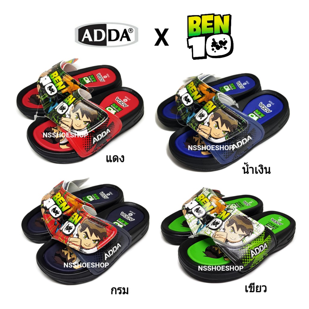 รองเท้าแตะเด็ก ADDA BEN10 แอ๊ดด้า เบนเทน เบ็นเท็น รุ่น 31R2R รองเท้าแตะแบบสวม รองเท้าเด็ก