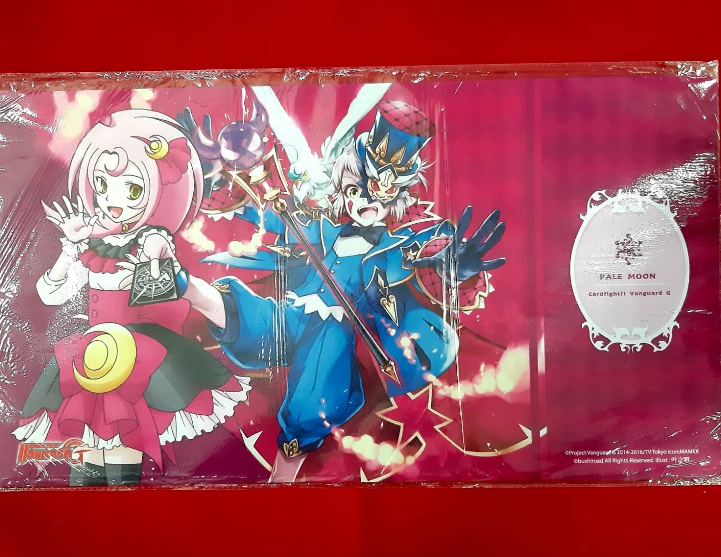 แผ่นรองเล่นการ์ด Play Mat Vanguard G Girs CrisisRubber Play Mat  Vol.2 Tokoha Rnjou