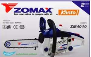 เลื่อยยนต์ 11.5 นิ้ว ZOMAX # ZM-4010 เลื่อยยนต์ 11.5 นิ้ว ZOMAX # ZM-4010