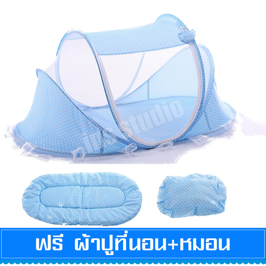 มุ้งกันยุงเด็กทารก + หมอน มุ้งผ้าฝ้ายที่นอน สินค้าแท้100…