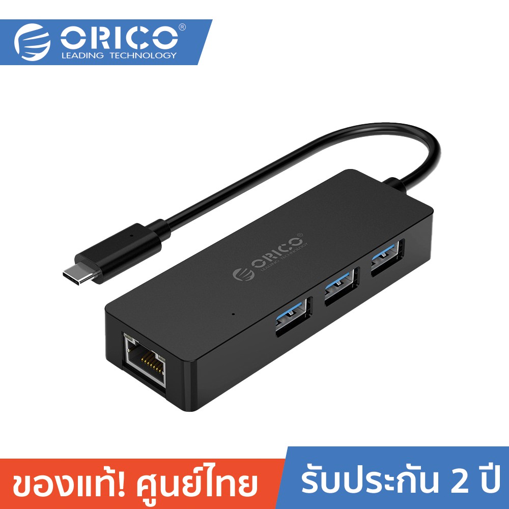 ลดราคา ORICO CLH-3AR Type-C to USB3.0 + RJ45 Docking Station Black #ค้นหาเพิ่มเติม สายโปรลิงค์ HDMI กล่องอ่าน HDD RCH ORICO USB VGA Adapter Cable Silver Switching Adapter