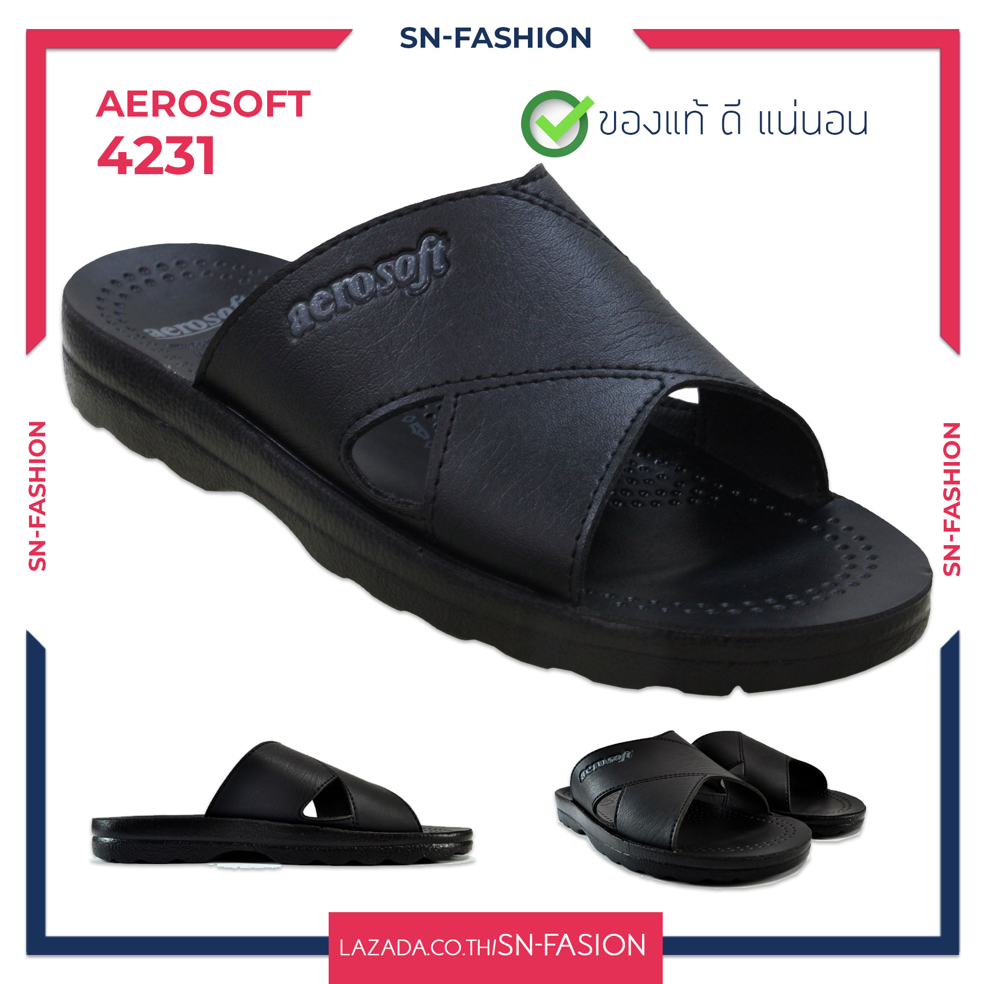รองเท้า แอโร่ซอฟท์ Aerosoft 4231 - แตะ สวม ลำลอง สบาย - ดำ