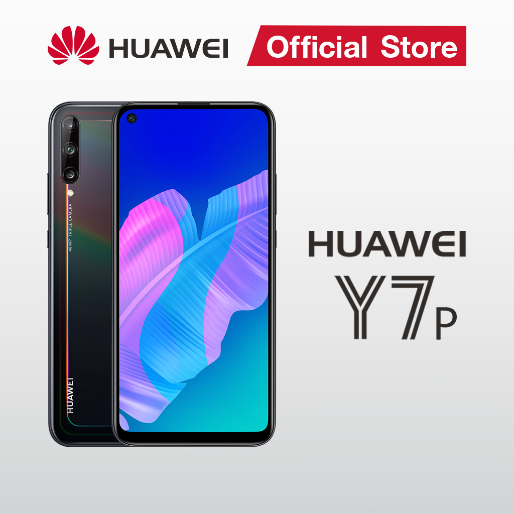 Huawei Y7P หน้าจอใหญ่จุใจขนาด 6.39 นิ้ว กล้องหลัง 3 ตัว พร้อม AI ความละเอียดสูงสุด 48 ล้านพิกเซล HMS