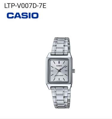 Casio รุ่น LTP-V007D-7EUDF นาฬิกาผู้หญิง Casio รุ่น LTP-V007D-7EUDF นาฬิกาผู้หญิง