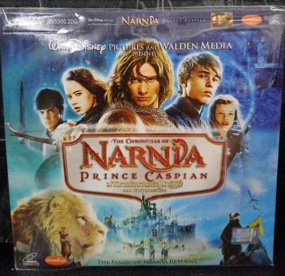 VCDหนัง อภินิหารตำนานแห่งนาร์เนีย ตอน เจ้าชายแคสเปี้ยน THE CHRONICLES OF NARNIA PRINCE CASPIAN ฉบับ พากย์ไทย (MVDVCD199-อภินิหารตำนานแห่งนาร์เนียตอนเจ้าชายแคสเปี้ยน) Disney ดีสนีย์ MVD หนัง ภาพยนตร์ ดูหนังดีวีโอซีดี วีซีดี VCD มาสเตอร์แท้ STARMART