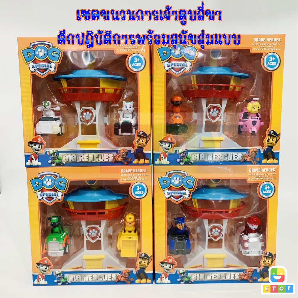My Image 31