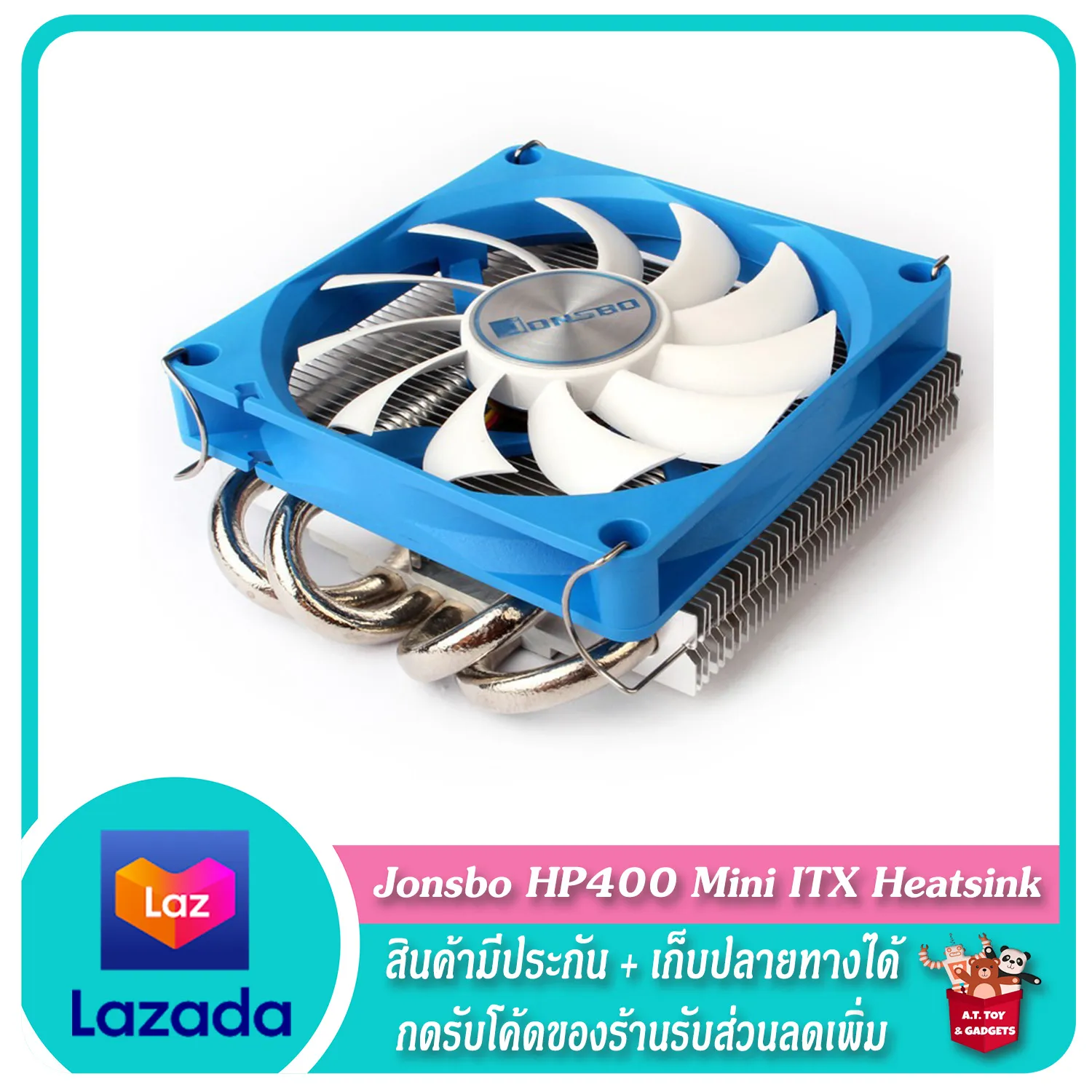 🔥 ส่งฟรี !!! 🔥 ❄️ Jonsbo HP400 Mini ITX Heatsink ❄️ พัดลม CPU Cooler ฮีทซิงค์ ❄️