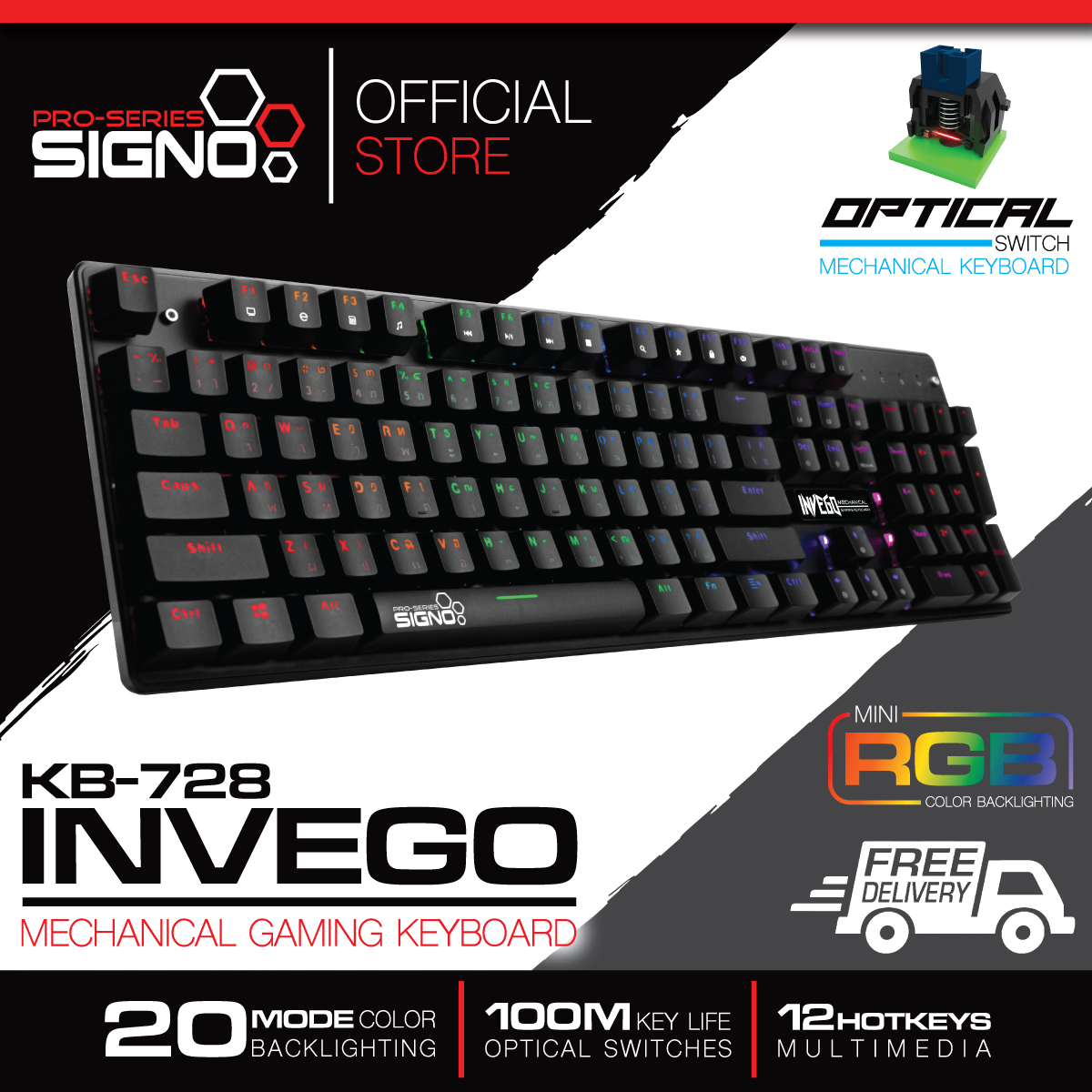 SIGNO Mini RGB Mechanical Gaming Keyboard รุ่น INVEGO KB-728B (Optical Blue Switch) (เกมส์มิ่ง คีย์บอร์ด)