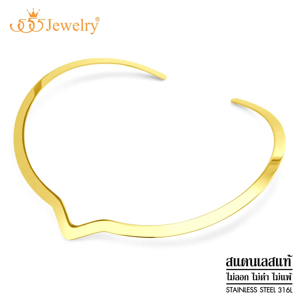 555jewelry สร้อยคอสแตนเลส สตีล แบบ Collar Necklace ดีไซน์สวยเก๋ สไตล์มินิมอล รุ่น MNC-N338 - สร้อยคอแฟชั่น สร้อยคอผู้หญิง (CH34)