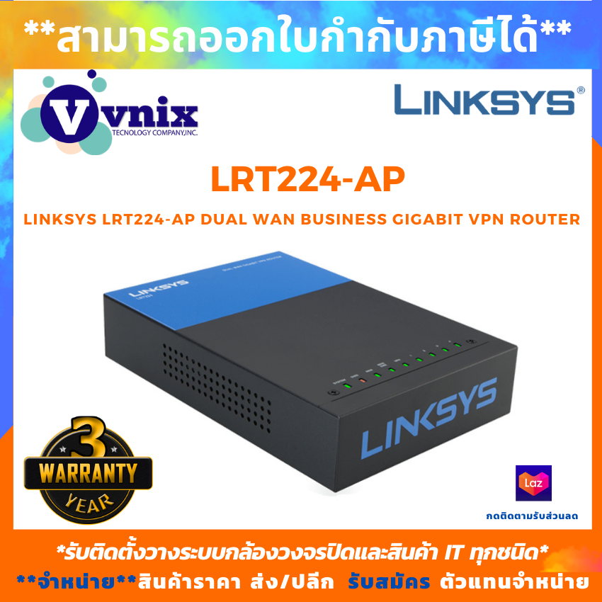 LINKSYS ( LRT224-AP ) LRT224 Business Dual WAN Gigabit VPN Router (Load Balancing) By Vnix group