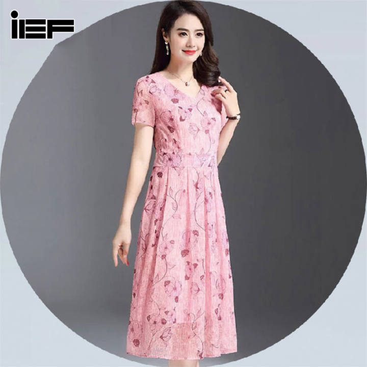 IEF ชุดลำลองสไตล์เกาหลีเอวเอวกลางความยาวพิมพ์กระโปรงแขนสั้นส่วนเอวเอวอารมณ์กระโปรงทรงเอ – IEF – 1479744967_TH-3890086411 >>> 🇹🇭 Top1Thailand 🛒 >>> lazada.co.th 🇹🇭 🇹🇭 🇹🇭🛒🛍🛒
