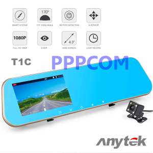 กล้องติดรถยนต์ Anytek รุ่น T1C กล้องติดรถยนต์ 2 กล้อง 170? จอ4.3นิ้ว เป็นกล้องถอยหลังได้ด้วย Fullhd 1080P