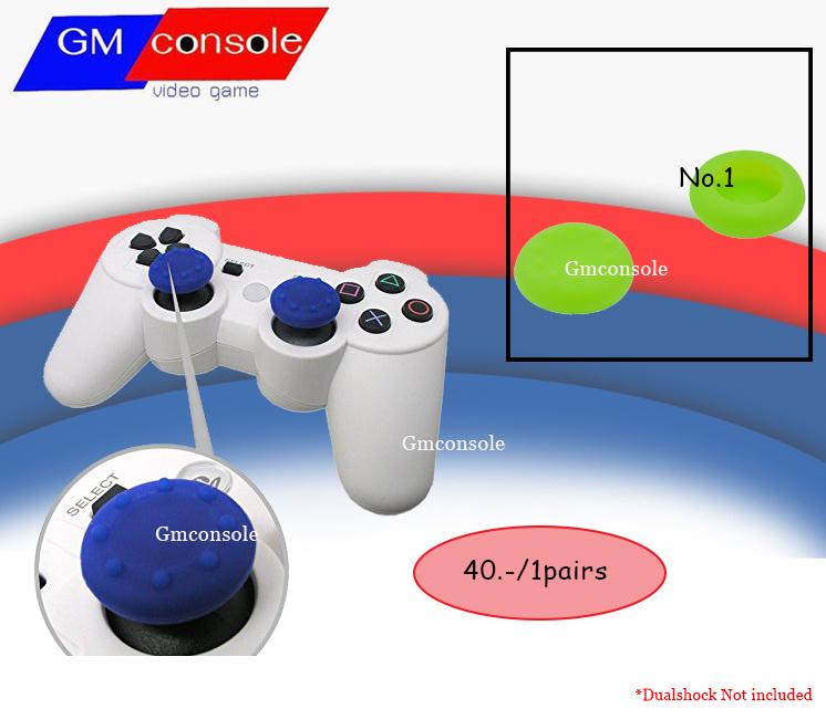 ยางครอบอนาล็อค -- Silicone Analog Controller Thumb Stick Grips Cap Cover for PS4 Controller and Xbox 360 One Thumbsticks Caps