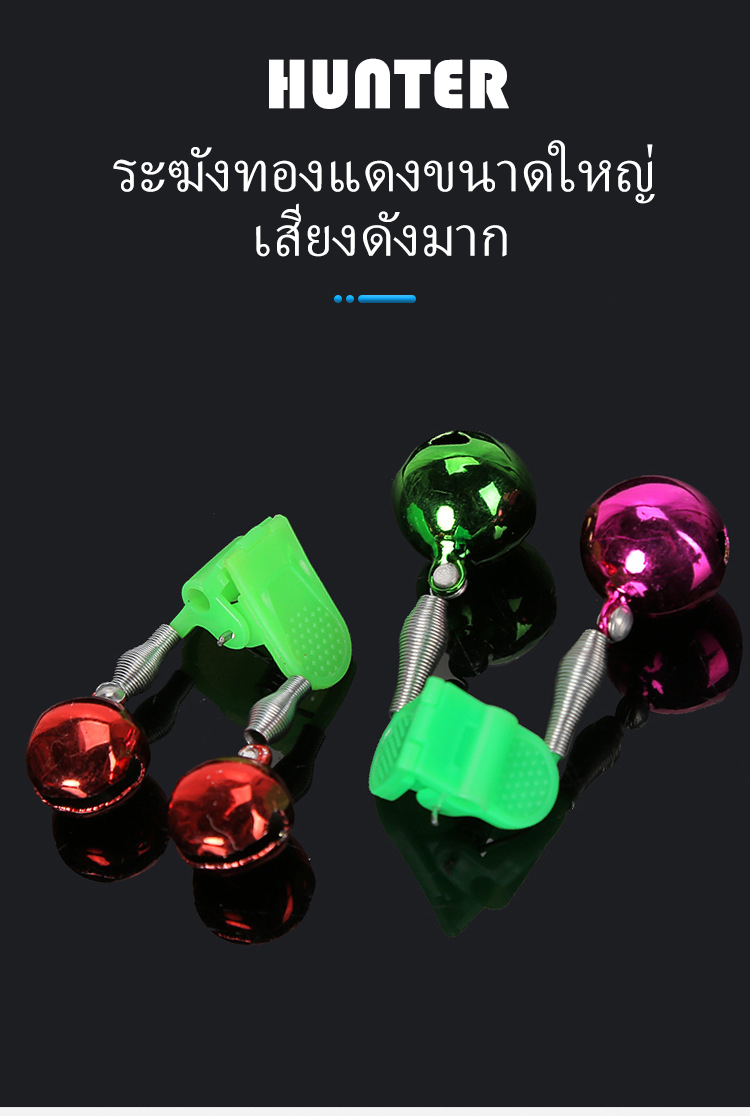 กบยางฮันเตอร์ V.6 ขนาด 3.5cm หนัก7.5กรัม Hunter V.6 ใหม่ล่าสุดจาก