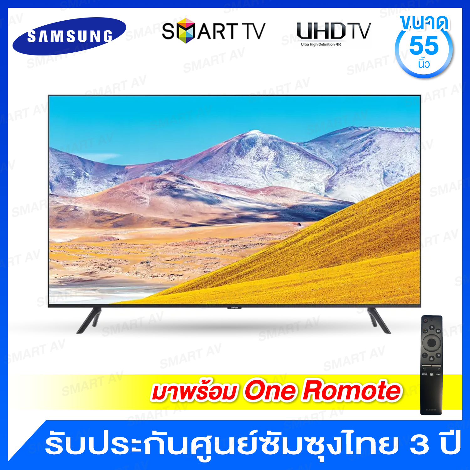 Samsung Crystal UHD 4K Smart TV 55