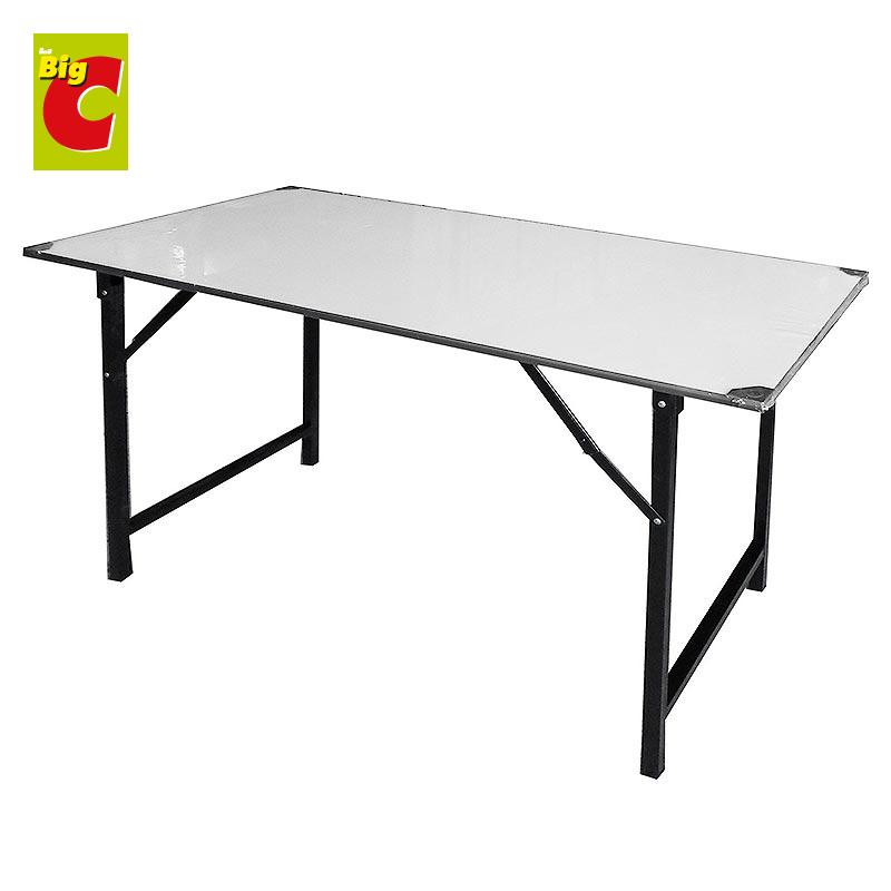 เบสิโค โต๊ะเอนกประสงค์หน้าขาว ขนาด120 CM