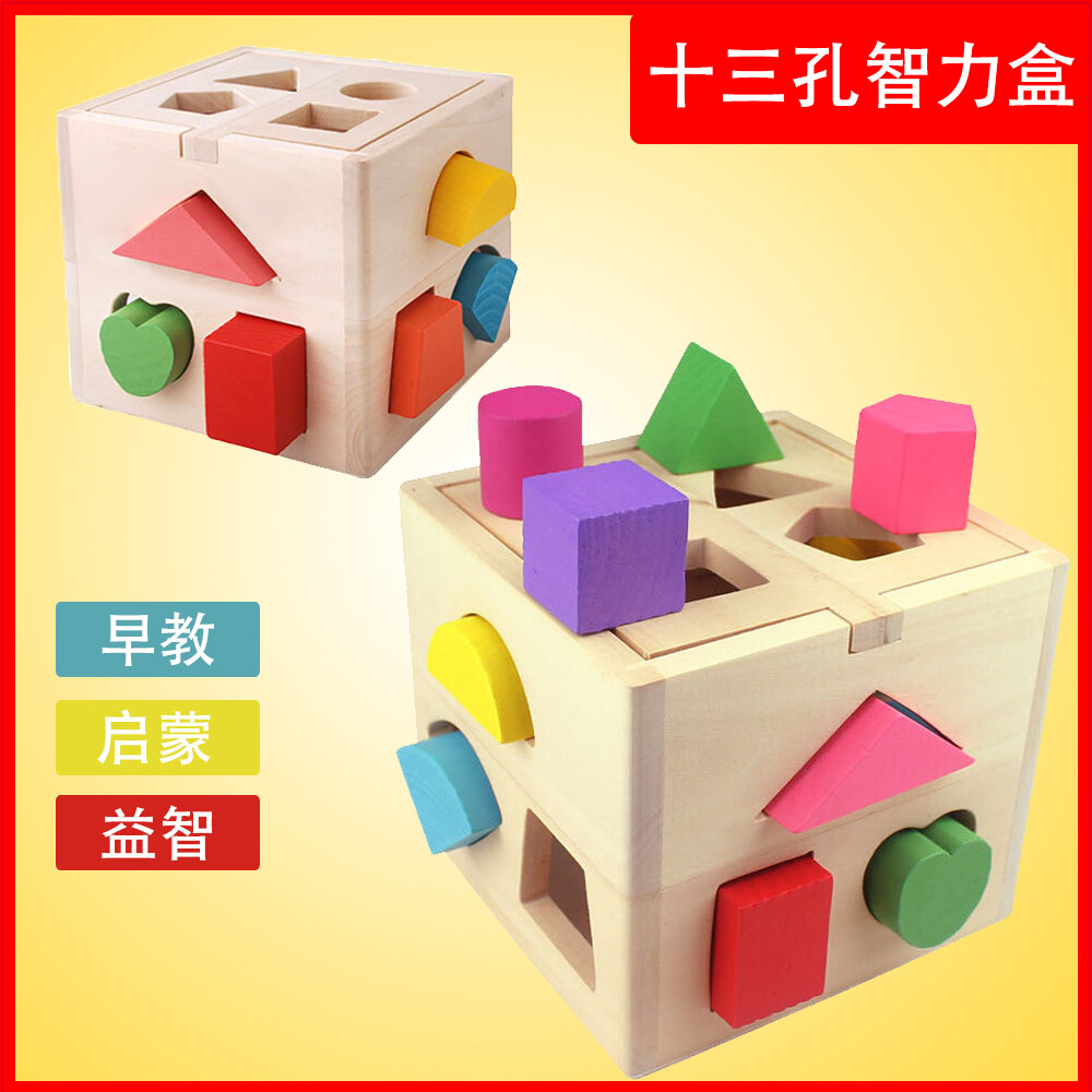 บล็อกหยอด ค้อนทุบ ของเล่นไม้ รูปทรง 4ด้าน ของเล่นเสริมพัฒนาการ Toys Store ของเล่นเด็ก กล่องกิจกรรม