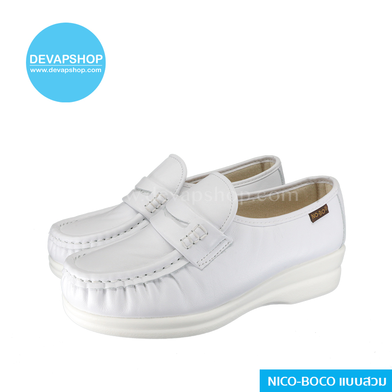 NICOBOCO แบบสวม(หนังแท้) รองเท้าพยาบาล รองเท้าพยาบาลสีขาว รองเท้าสีขาว พยาบาล By DEVAPSHOP