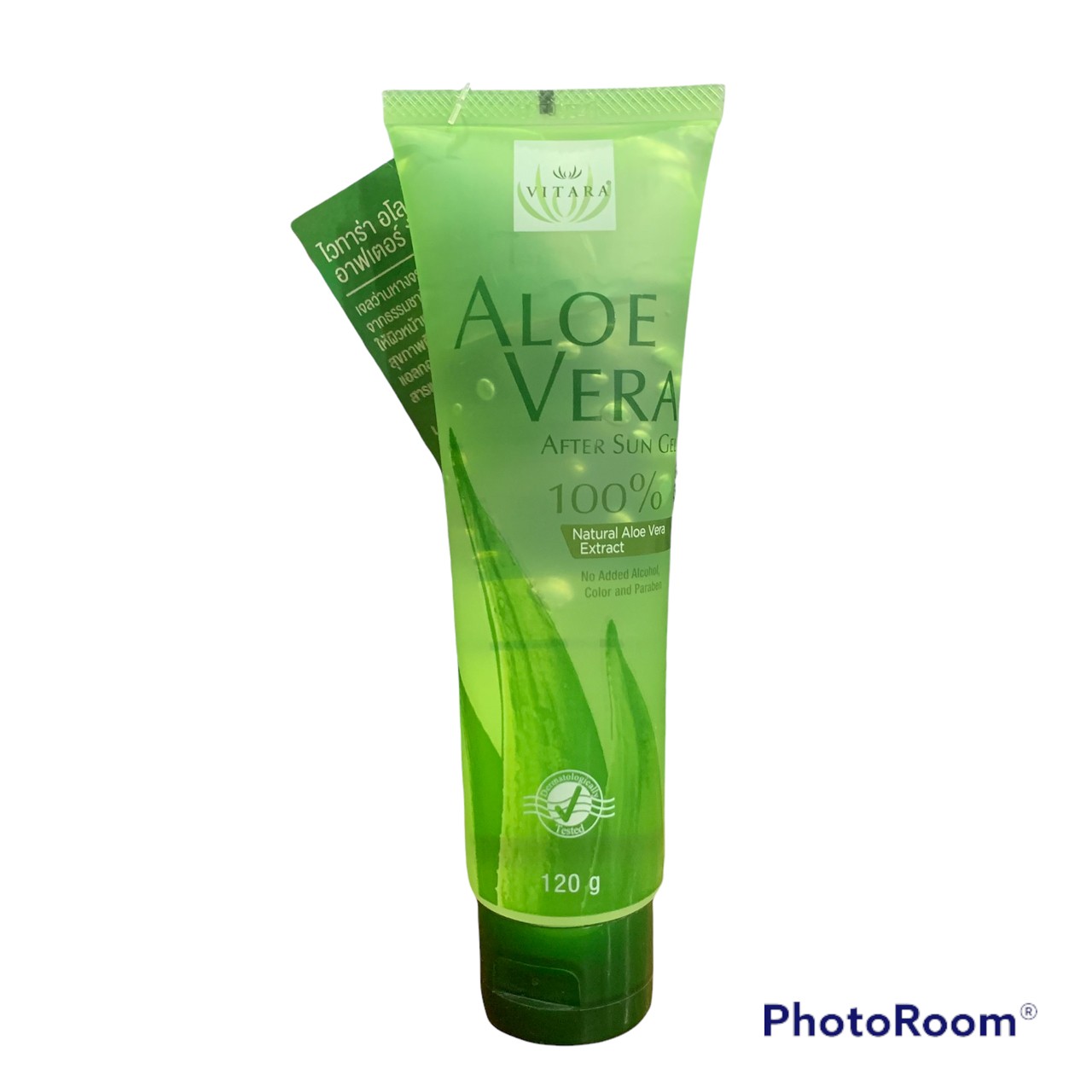 Vitara Aloe Vera After Sun Gel