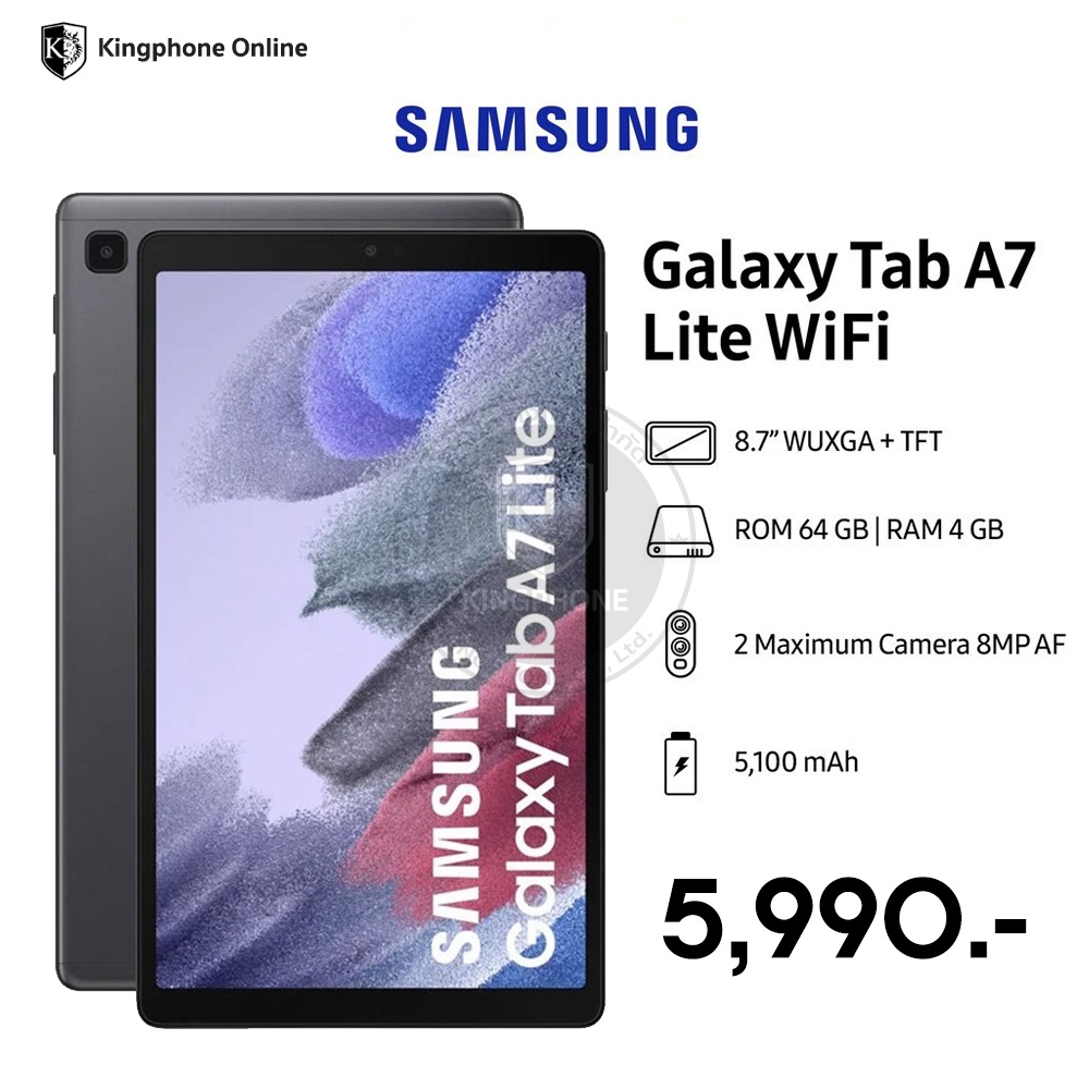 samsung galaxy tab a7 lite pantip