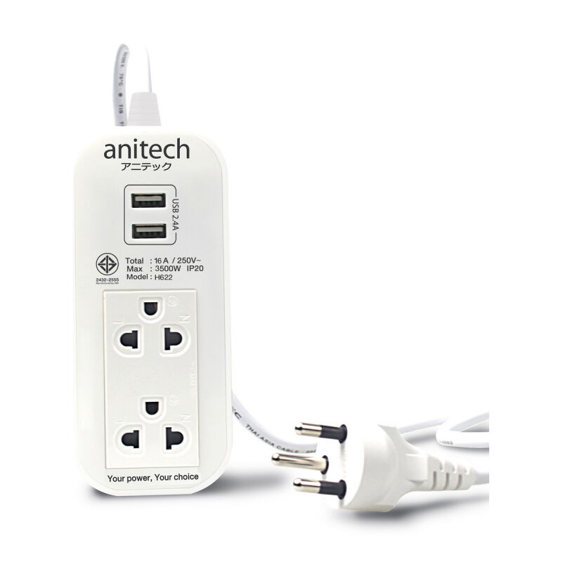 Anitech ปลั๊กไฟ (2 ช่อง, 2 USB, 3 เมตร, สีขาว) รุ่น H622-WH ปลั๊กไฟมาตรฐาน มอก.