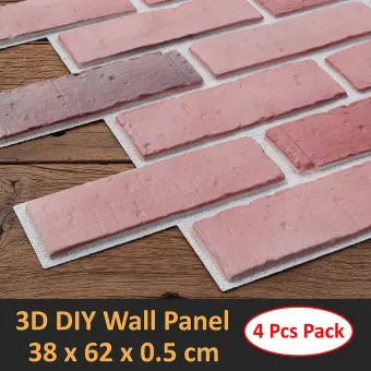 Diy 3d Wall Decor Panel 4 Pcs Pack วอลเปเปอร 3ม ต ลายอ ฐ ดต ง Diy 3d Wall Decor Panel 4 Pcs Pack