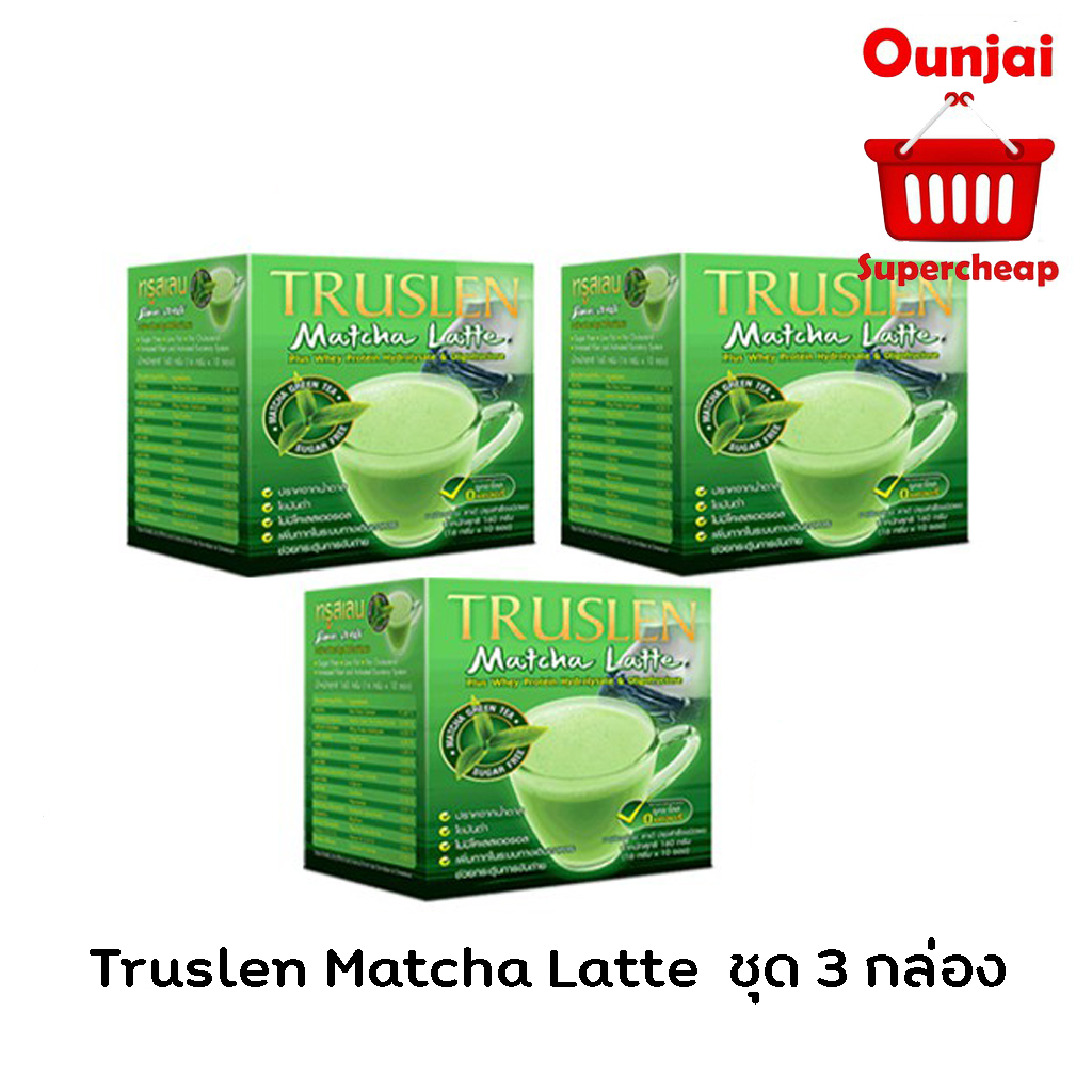 ชุด 3 กล่อง Truslen Matcha Latte เครื่องดื่มชาเขียว เพื่อสุขภาพและควบคุมน้ำหนัก[881023]