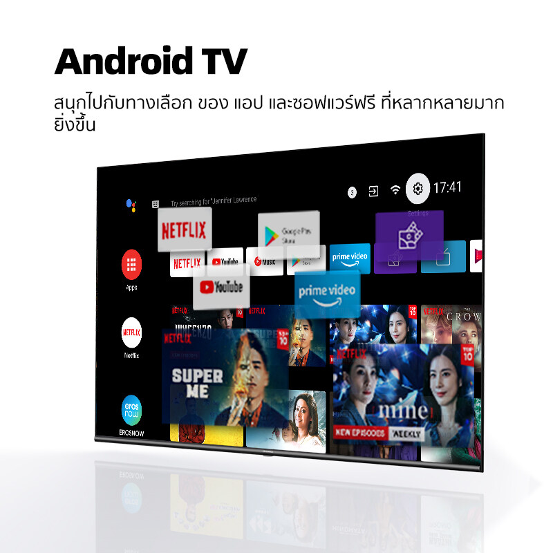 [NEW] Hisense  ทีวี 50 นิ้ว LED 4K UHD Android 9.0 TV Wifi 2.4 & 5 Ghz /Google assistant & Netflix & Youtube-USB, Free Voice search Remote (รุ่น 50E7G)