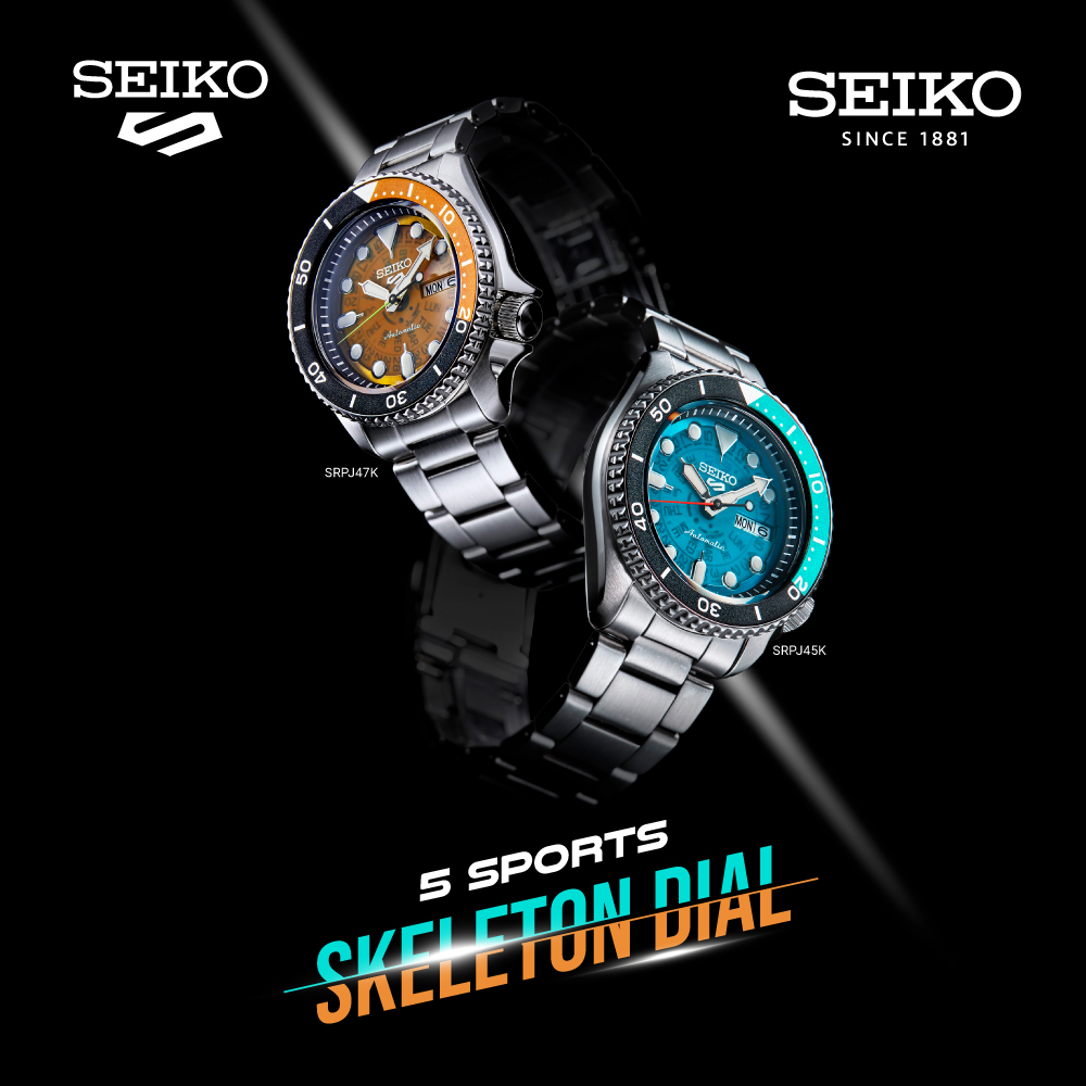 Seiko cheap srpc 61