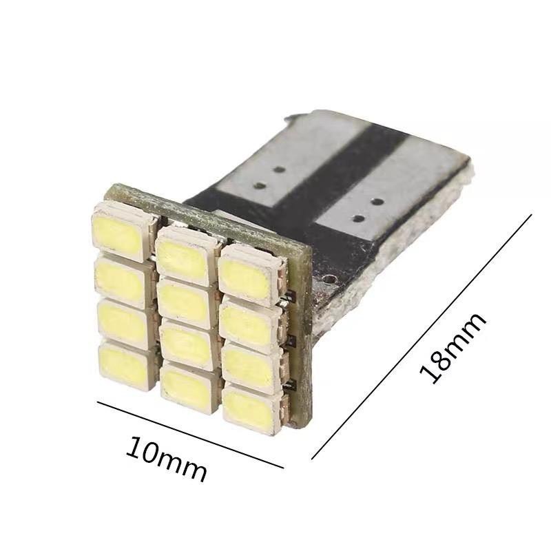 หลอดไฟ LED ไฟหรี่ T10 12SMD (2หลอด) ไฟแผนที่ ไฟส่องป้ายสว่างมาก 12V มี ...
