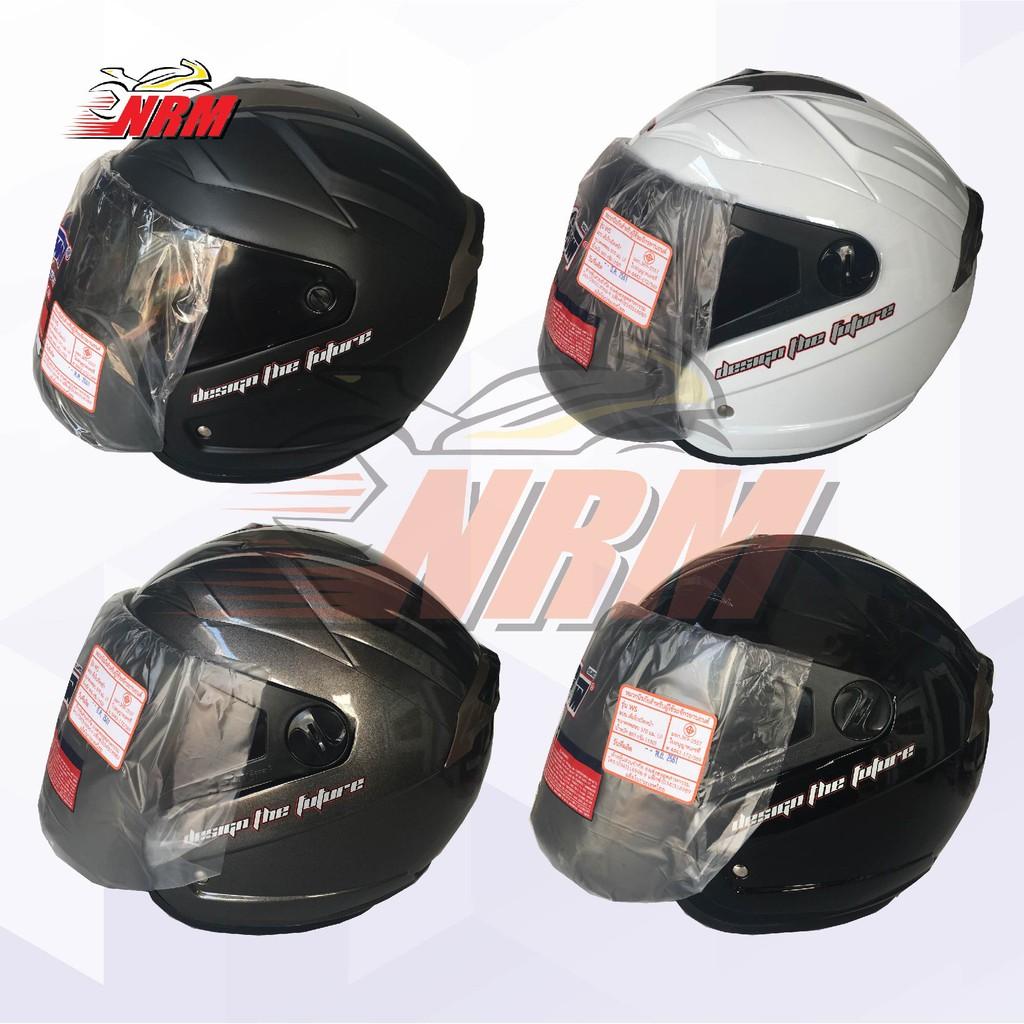 หมวกกันน็อค Space Crown รุ่น เปิดหน้า Vision New Style หมวกกันน็อค หมวกกันน็อคเด็ก หมวกกันน็อคผู้ใหญ่ หมวกกันน็อค 3 กระดุม หมวกกันน็อคเต็มใบ  หมวกกันน็อคครึ่งใบ ของแท้