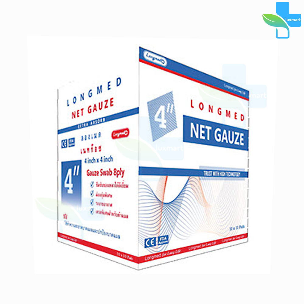 Longmed Net Gauze ลองเมด เนทก๊อซ ผ้าก็อซปิดแผล ผ้าก็อซ 4x4นิ้ว (10 ห่อ