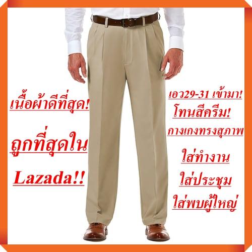 My Image 49