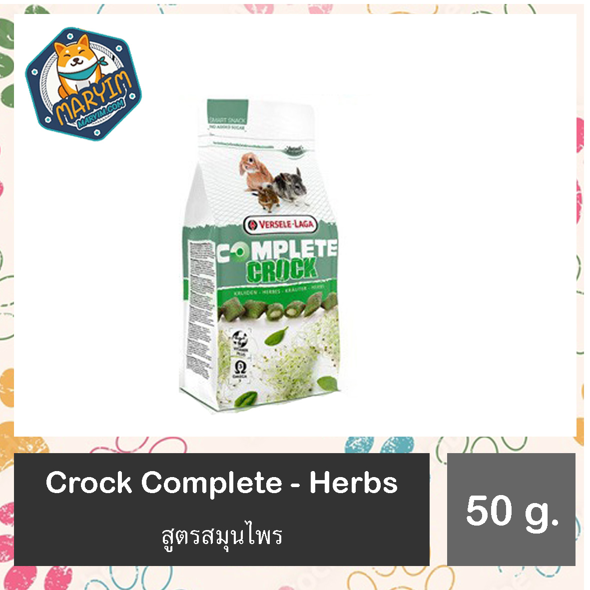 Crock Herbs - Versele-Laga