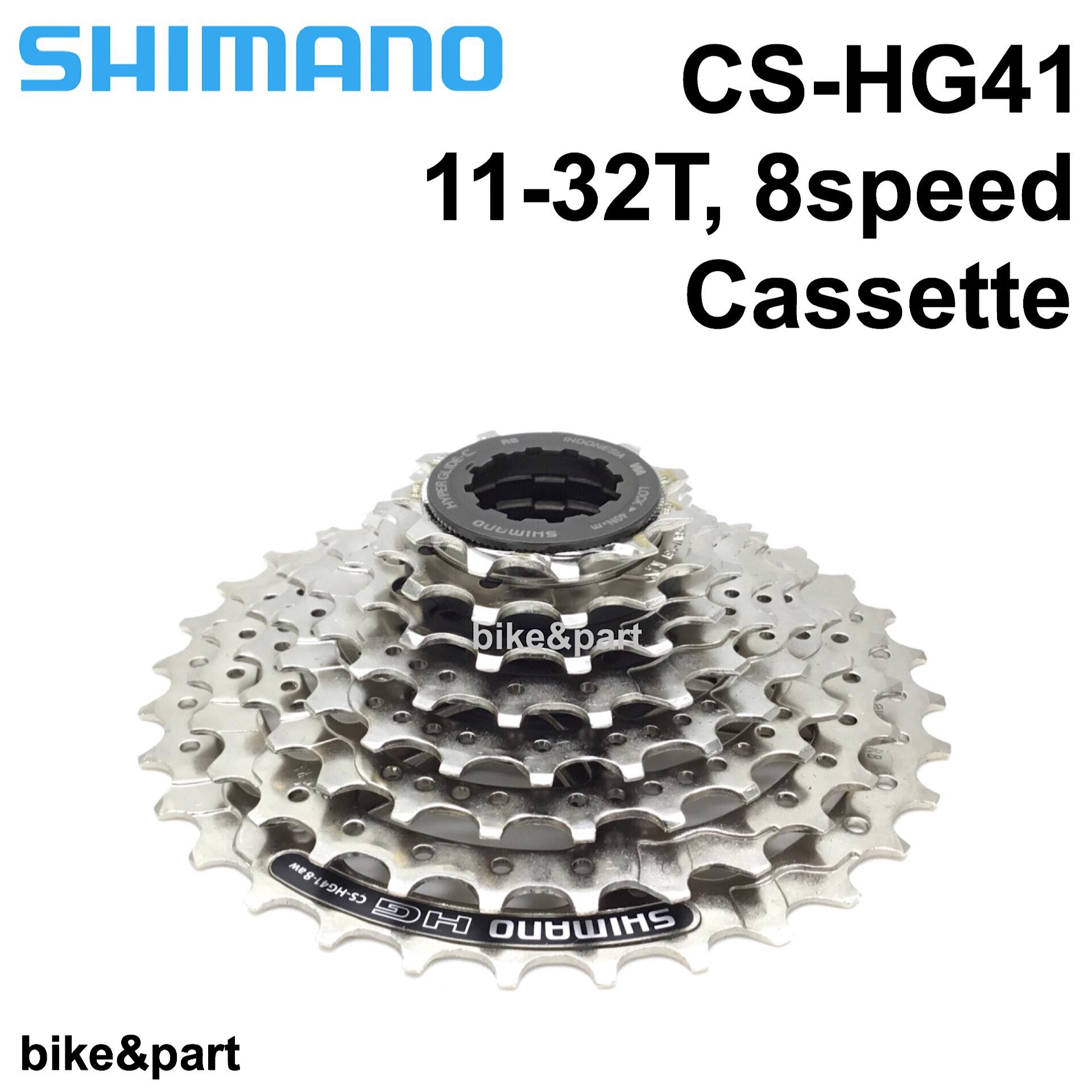 ราคา สเตอร์ เฟืองสวม SHIMANO CS-HG41-8/ 8-SPD/ 11-32T - Simon Sport Shop